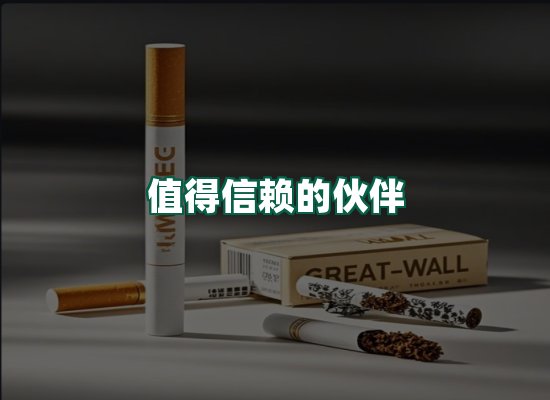 核心优势